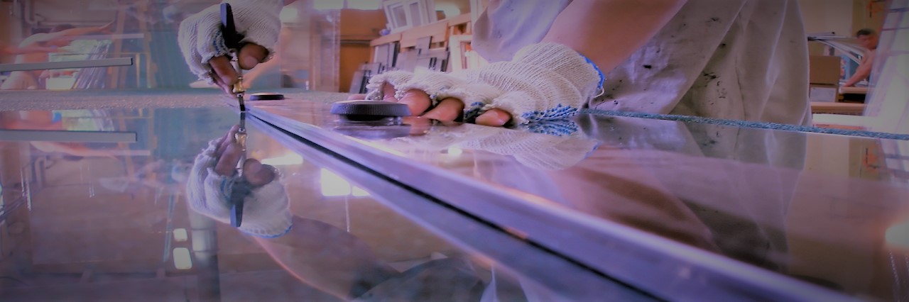 Slider, Glass Cutting Service in Dagenham, Becontree, Becontree Heath, RM8